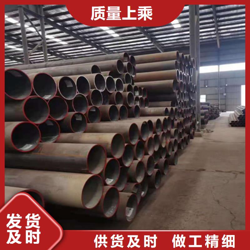 无缝钢管方矩管大品牌值得信赖本地厂家