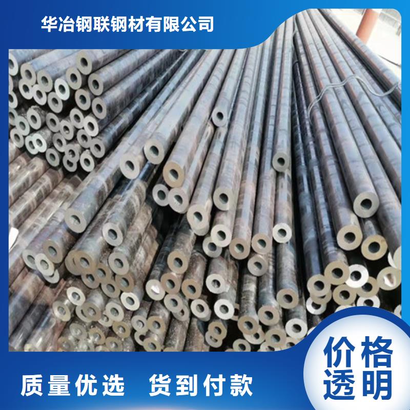 焊管厂-视频-焊管厂(华冶)覆盖地域西藏阿里市格尔|普兰|林芝|那曲|山南|日喀则|拉萨
