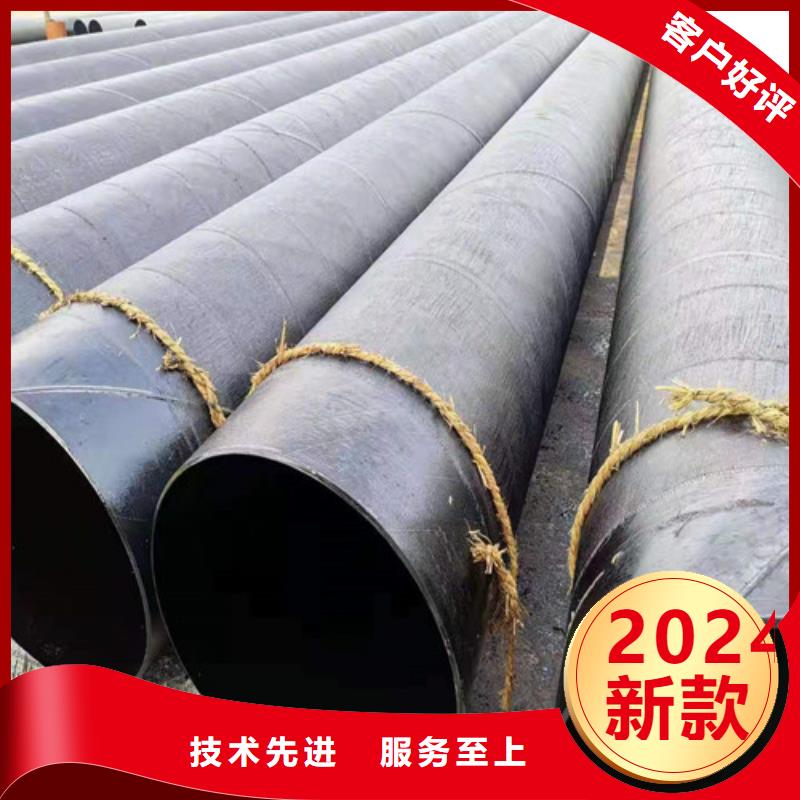 焊管厂-视频-周口市焊管厂-华冶钢联钢材(周口市分公司)服务区域沈丘|西华|平顶山|南阳|安阳|焦作|新乡|郑州