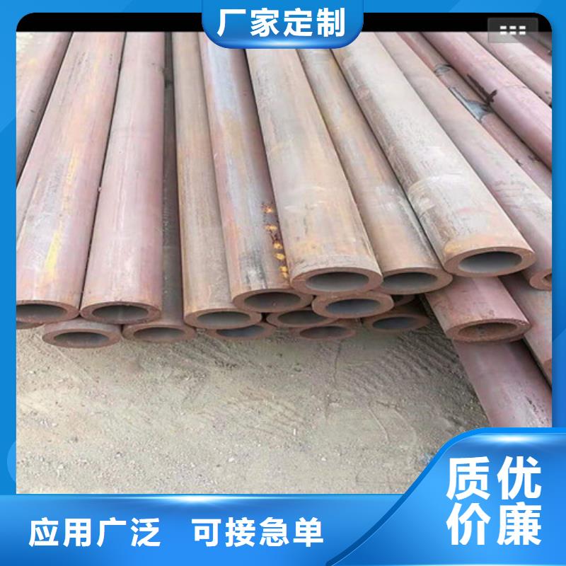 无缝钢管方矩管大品牌值得信赖本地厂家