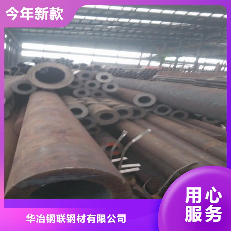 无缝钢管方矩管大品牌值得信赖本地厂家