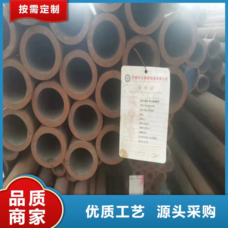 焊管厂视频-焊管厂(华冶)覆盖地域西藏阿里市革吉|日土|那曲|日喀则|昌都|拉萨