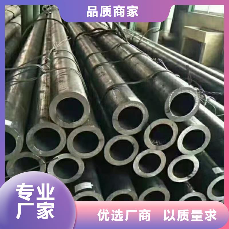焊管厂视频-焊管厂|河南省周口市|鹿邑|川汇|安阳|平顶山|漯河|焦作|三门峡|南阳