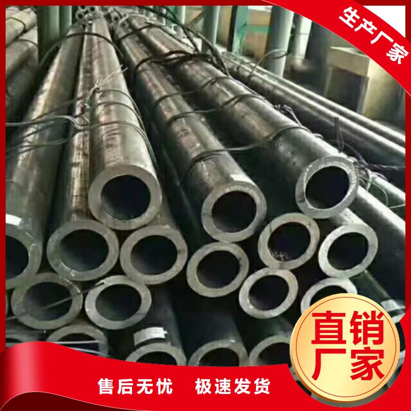 焊管厂-视频-焊管厂(华冶)覆盖地域西藏阿里市格尔|普兰|林芝|那曲|山南|日喀则|拉萨