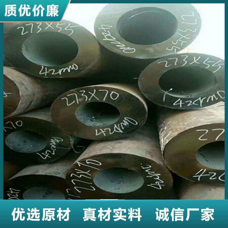 焊管厂-视频-周口市焊管厂-华冶钢联钢材(周口市分公司)服务区域沈丘|西华|平顶山|南阳|安阳|焦作|新乡|郑州