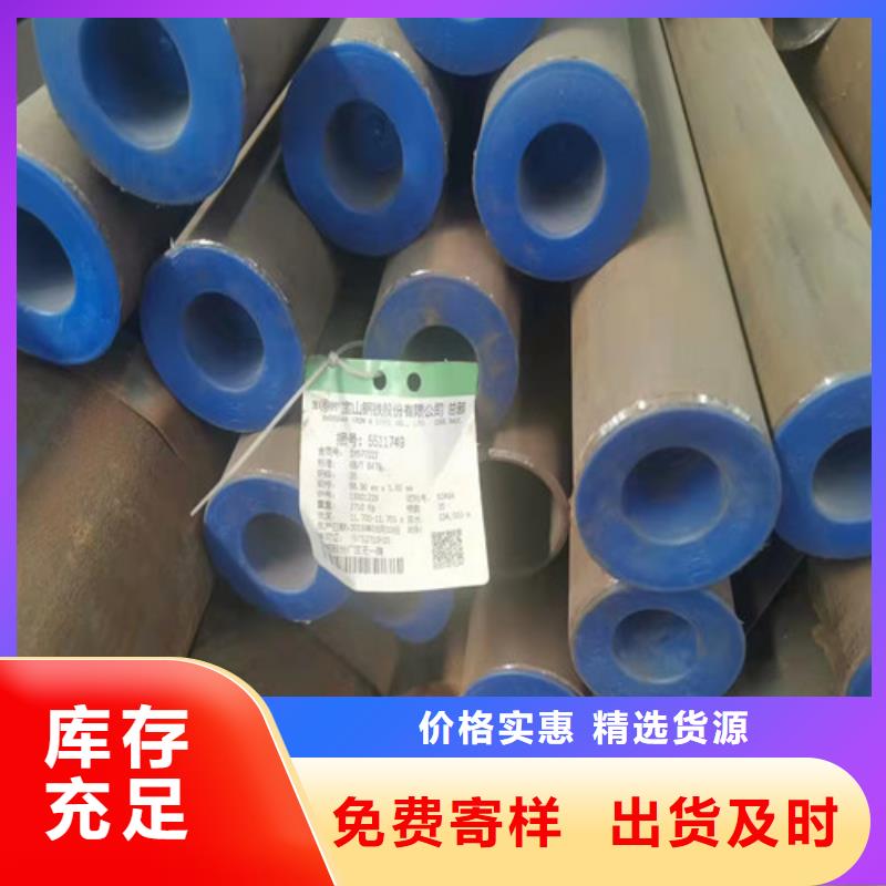 焊管厂视频-焊管厂(华冶)覆盖地域西藏阿里市革吉|日土|那曲|日喀则|昌都|拉萨