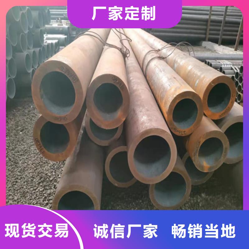 焊管厂-视频-周口市焊管厂-华冶钢联钢材(周口市分公司)服务区域沈丘|西华|平顶山|南阳|安阳|焦作|新乡|郑州