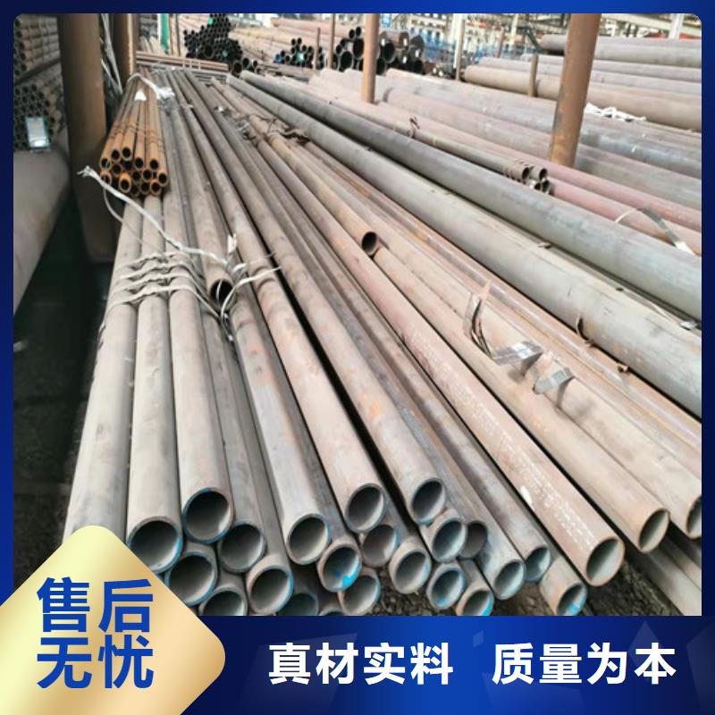 焊管厂-视频-周口市焊管厂-华冶钢联钢材(周口市分公司)服务区域沈丘|西华|平顶山|南阳|安阳|焦作|新乡|郑州