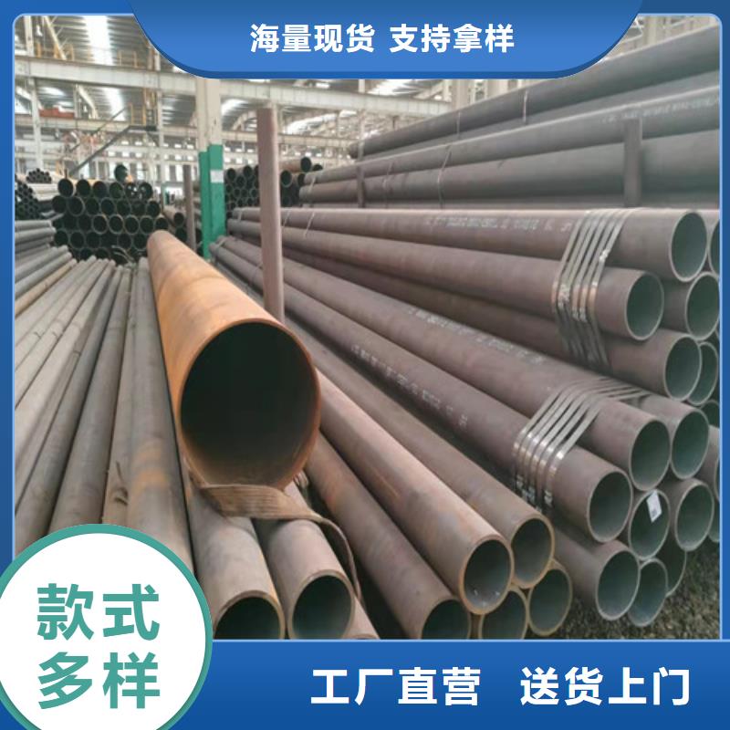 焊管厂视频-焊管厂(华冶)覆盖地域西藏阿里市革吉|日土|那曲|日喀则|昌都|拉萨