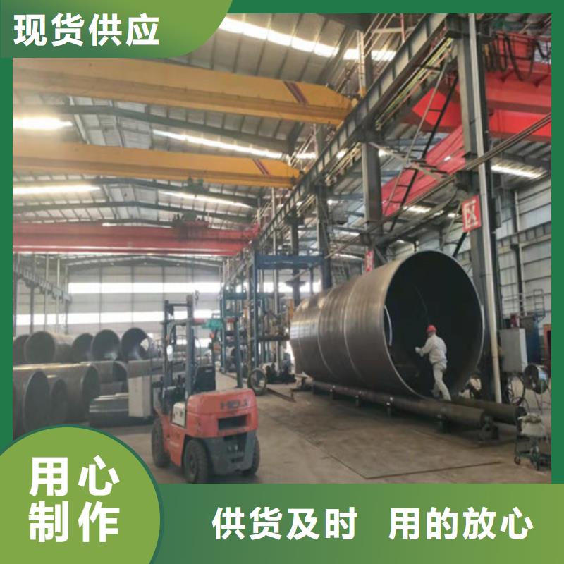 焊管厂-视频-焊管厂(华冶)覆盖地域西藏阿里市格尔|普兰|林芝|那曲|山南|日喀则|拉萨