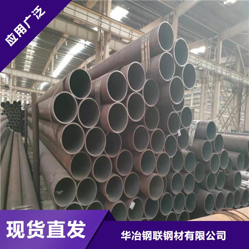 无缝钢管方矩管大品牌值得信赖本地厂家