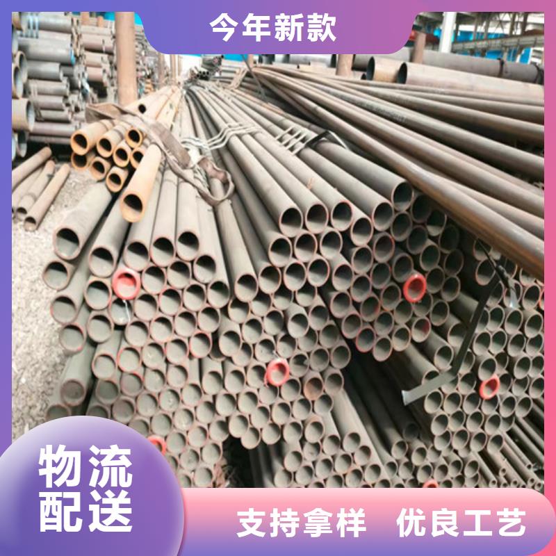 焊管厂-视频-周口市焊管厂-华冶钢联钢材(周口市分公司)服务区域沈丘|西华|平顶山|南阳|安阳|焦作|新乡|郑州