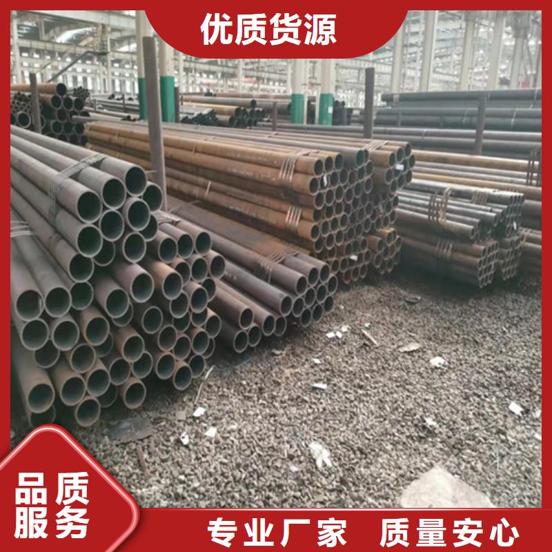 焊管厂-视频-焊管厂(华冶)覆盖地域西藏阿里市格尔|普兰|林芝|那曲|山南|日喀则|拉萨