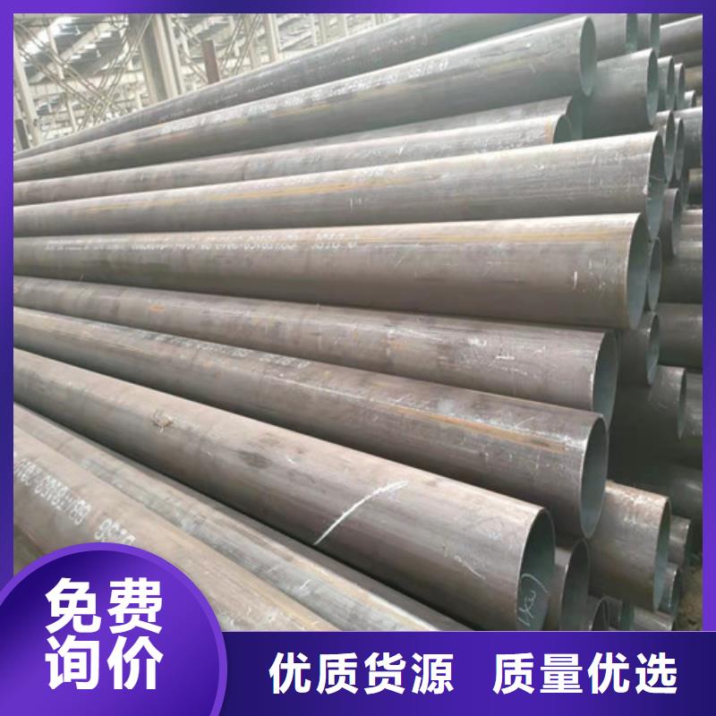 焊管厂-视频-周口市焊管厂-华冶钢联钢材(周口市分公司)服务区域沈丘|西华|平顶山|南阳|安阳|焦作|新乡|郑州