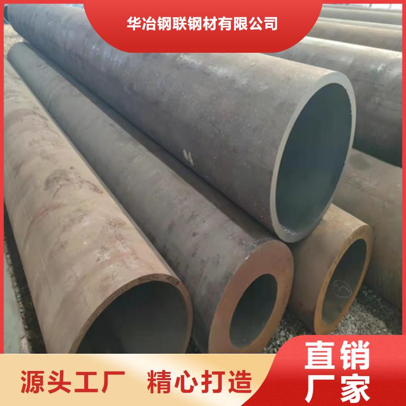 焊管厂-视频-焊管厂(华冶)覆盖地域西藏阿里市格尔|普兰|林芝|那曲|山南|日喀则|拉萨