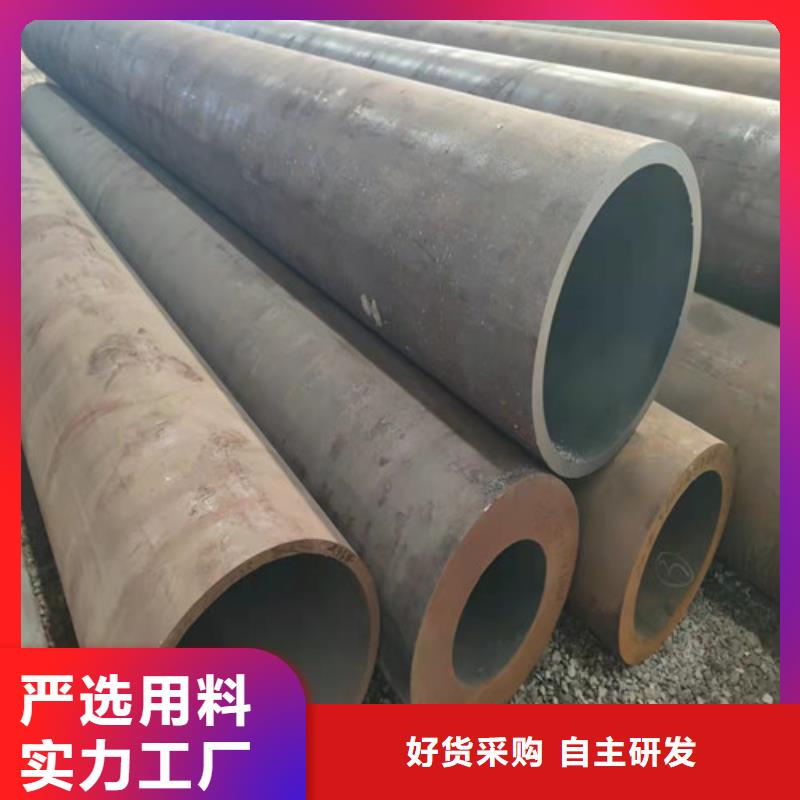 焊管厂-视频-周口市焊管厂-华冶钢联钢材(周口市分公司)服务区域沈丘|西华|平顶山|南阳|安阳|焦作|新乡|郑州