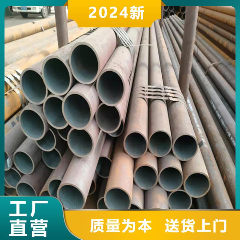 无缝钢管方矩管大品牌值得信赖本地厂家
