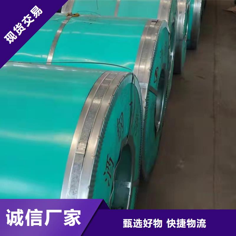华冶焊管厂不锈钢板螺旋管满足客户需求
