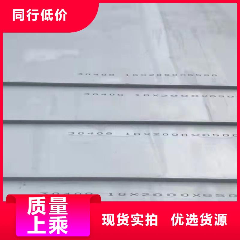 焊管厂-视频-贵州省焊管厂|黔南|黔西南|铜仁|遵义|六盘水|毕节