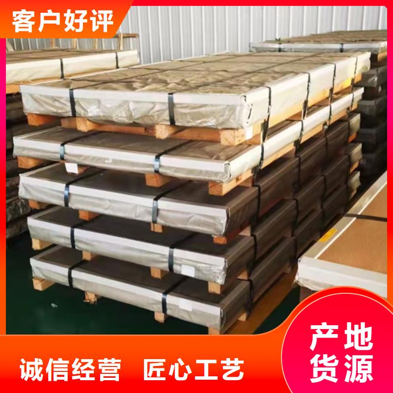 焊管厂-视频-贵州省焊管厂|黔南|黔西南|铜仁|遵义|六盘水|毕节