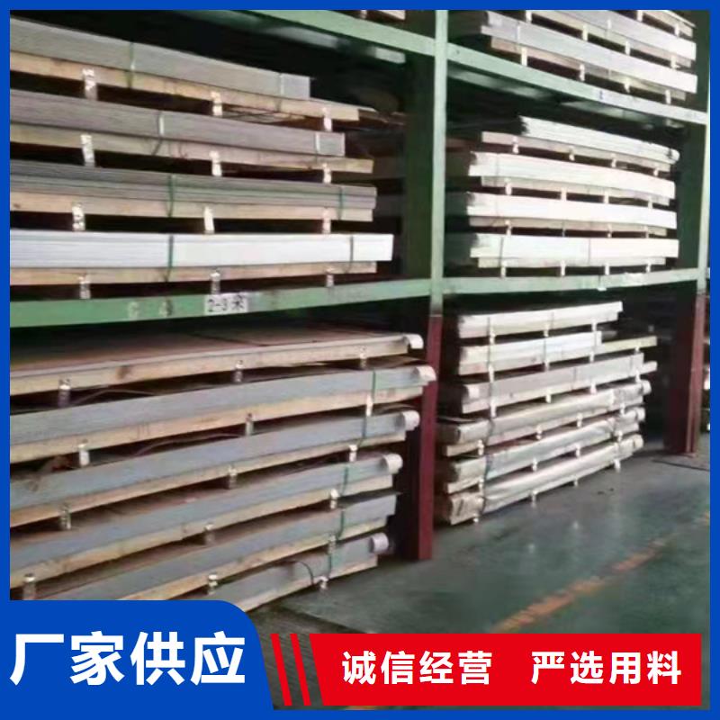 焊管厂视频-焊管厂(华冶)覆盖地域贵州省黔南|黔东南|六盘水|毕节