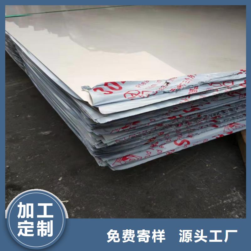 华冶焊管厂不锈钢板螺旋管满足客户需求