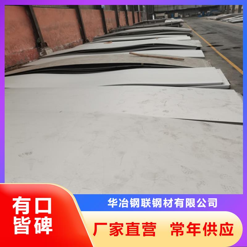 焊管厂-视频-贵州省焊管厂|黔南|黔西南|铜仁|遵义|六盘水|毕节