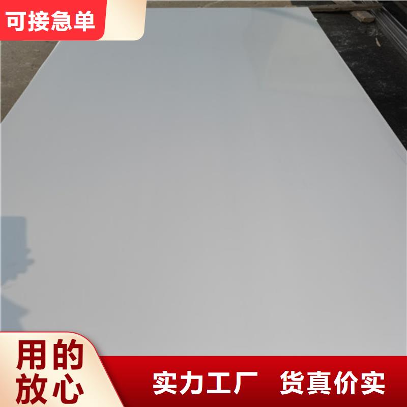 焊管厂视频-焊管厂(华冶)覆盖地域贵州省黔南|黔东南|六盘水|毕节