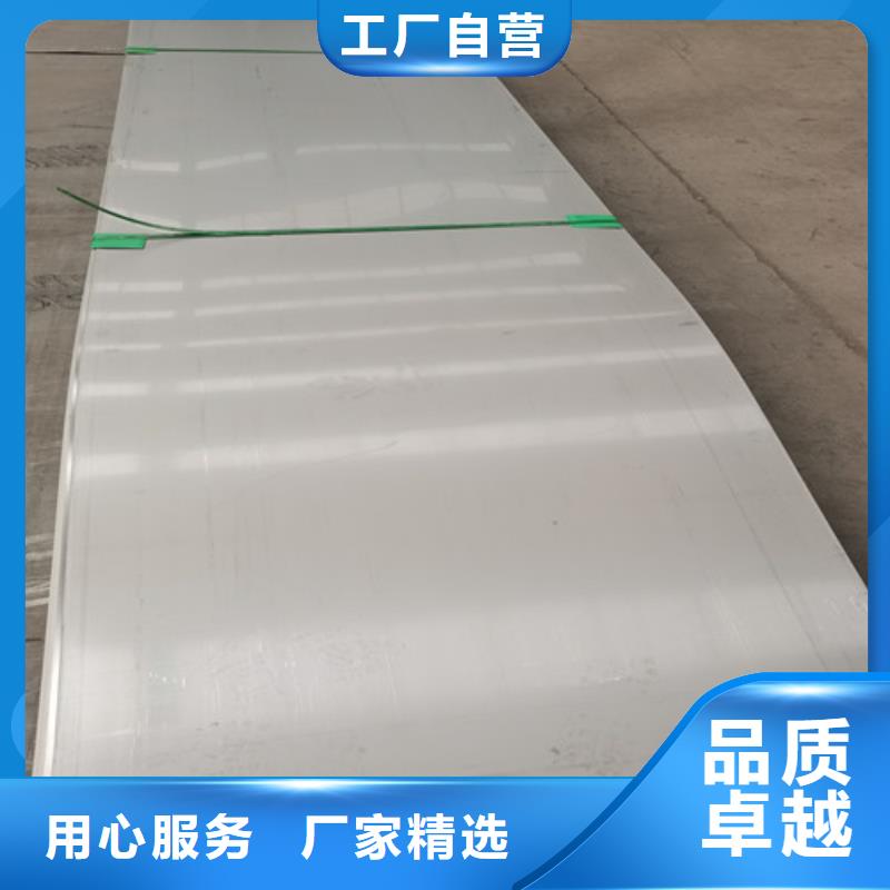 焊管厂视频-焊管厂(华冶)覆盖地域贵州省黔南|黔东南|六盘水|毕节