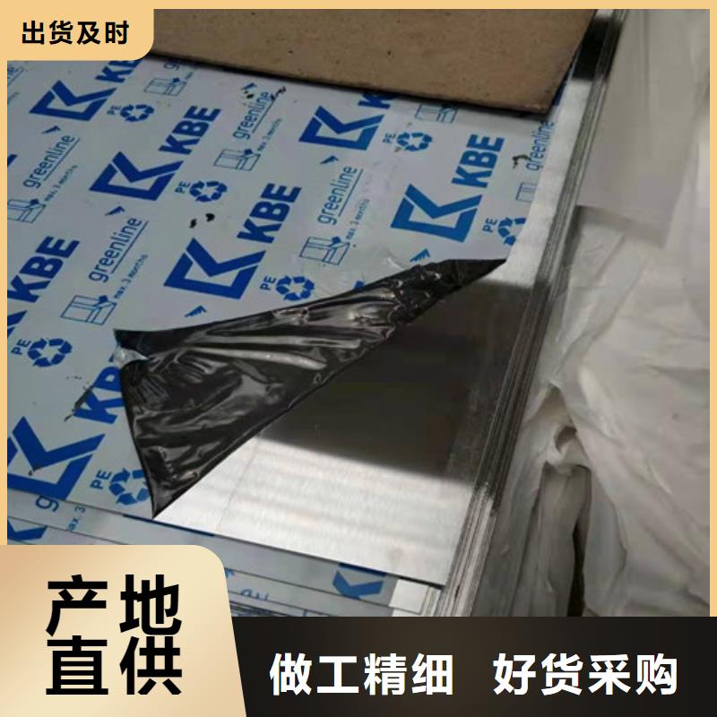 焊管厂-视频-贵州省焊管厂|黔南|黔西南|铜仁|遵义|六盘水|毕节