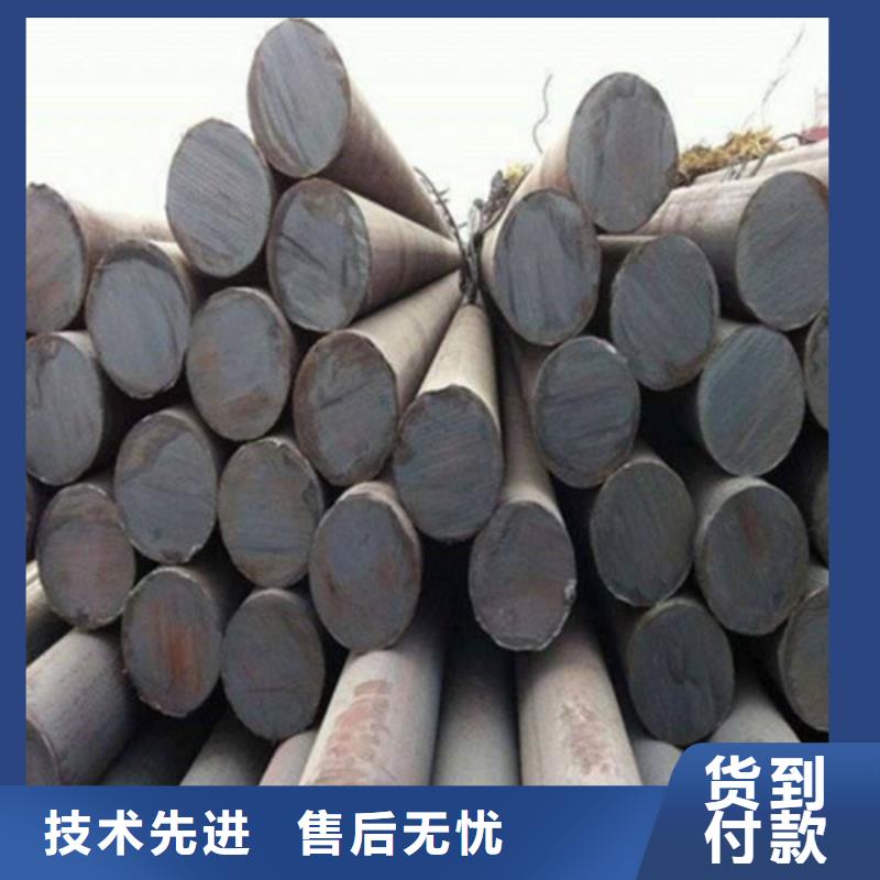 圆钢16Mn钢管海量库存-华冶钢联钢材(林芝市分公司)