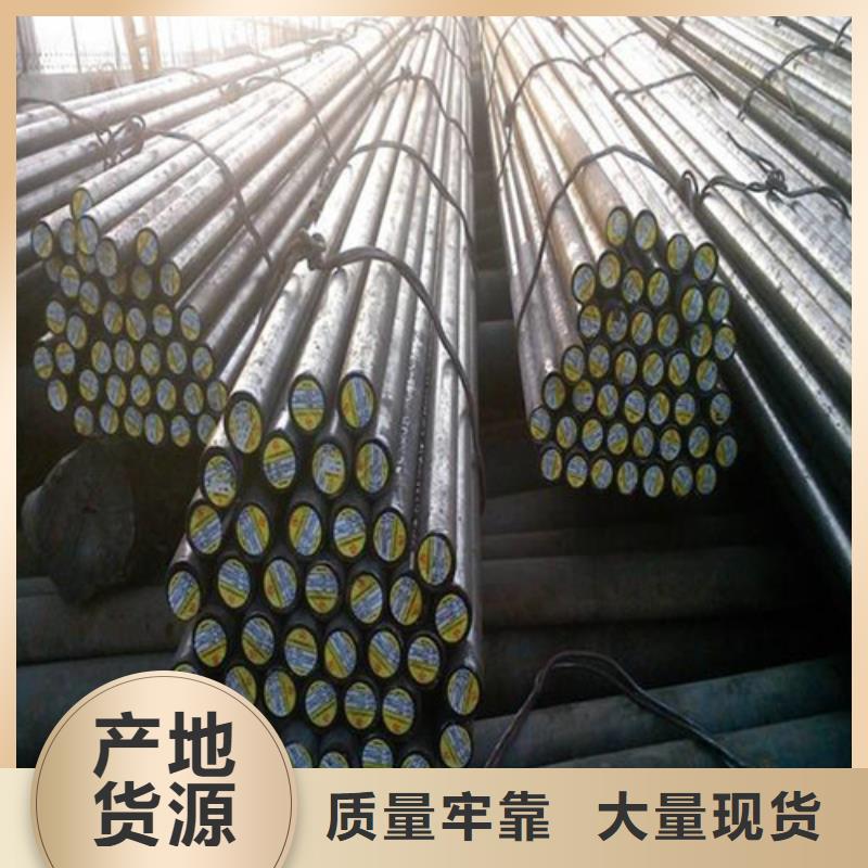 焊管厂-视频-焊管厂_山东省菏泽市市场覆盖鄄城|单县|聊城|烟台|德州|泰安|东营|日照等