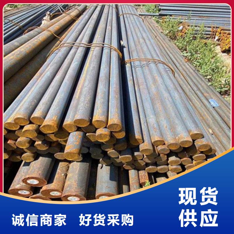 焊管厂视频-鄄城|成武|东营|青岛|潍坊|烟台|枣庄|淄博|泰安华冶焊管厂_ 华冶钢联钢材(菏泽市分公司)