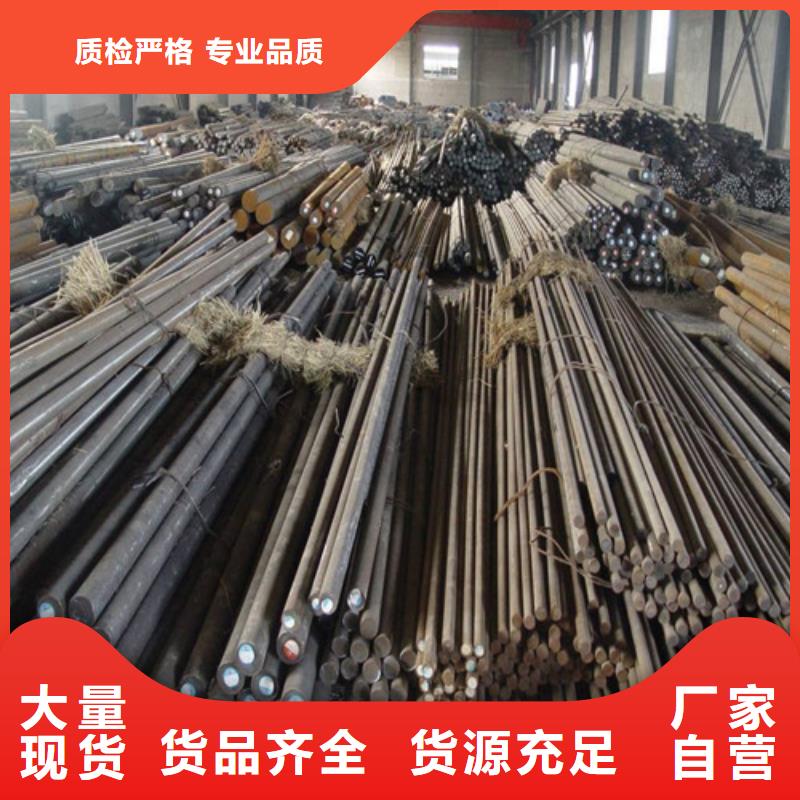 焊管厂视频-鄄城|成武|东营|青岛|潍坊|烟台|枣庄|淄博|泰安华冶焊管厂_ 华冶钢联钢材(菏泽市分公司)