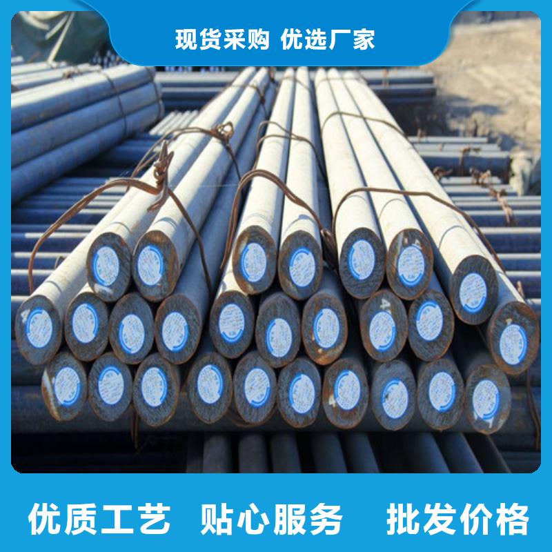 华冶焊管厂圆钢镀锌方矩管一站式采购方便心