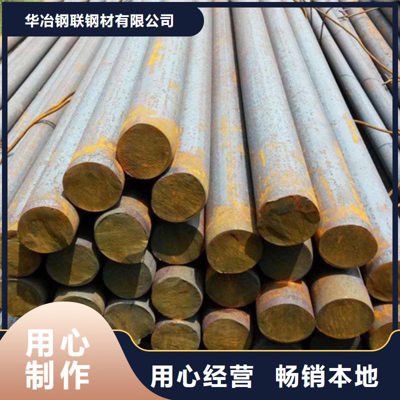 焊管厂-视频-焊管厂_山东省菏泽市市场覆盖鄄城|单县|聊城|烟台|德州|泰安|东营|日照等