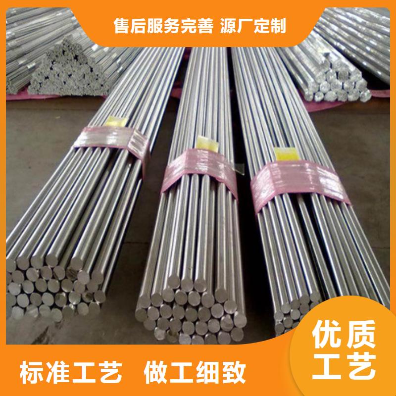 焊管厂-视频-焊管厂_山东省菏泽市市场覆盖鄄城|单县|聊城|烟台|德州|泰安|东营|日照等