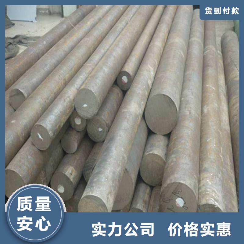 圆钢16Mn钢管海量库存-华冶钢联钢材(林芝市分公司)