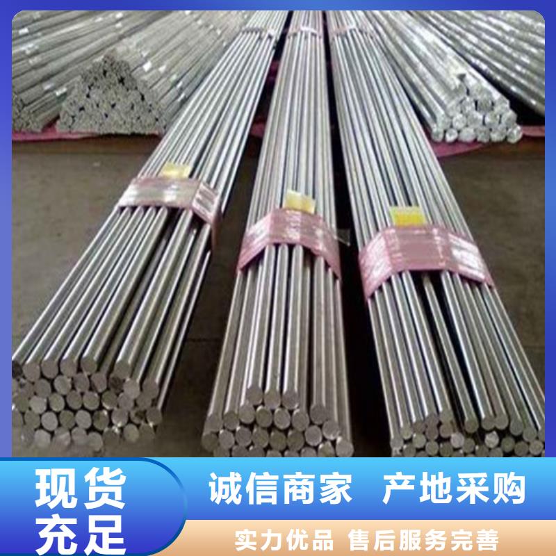 华冶焊管厂圆钢镀锌方矩管一站式采购方便心