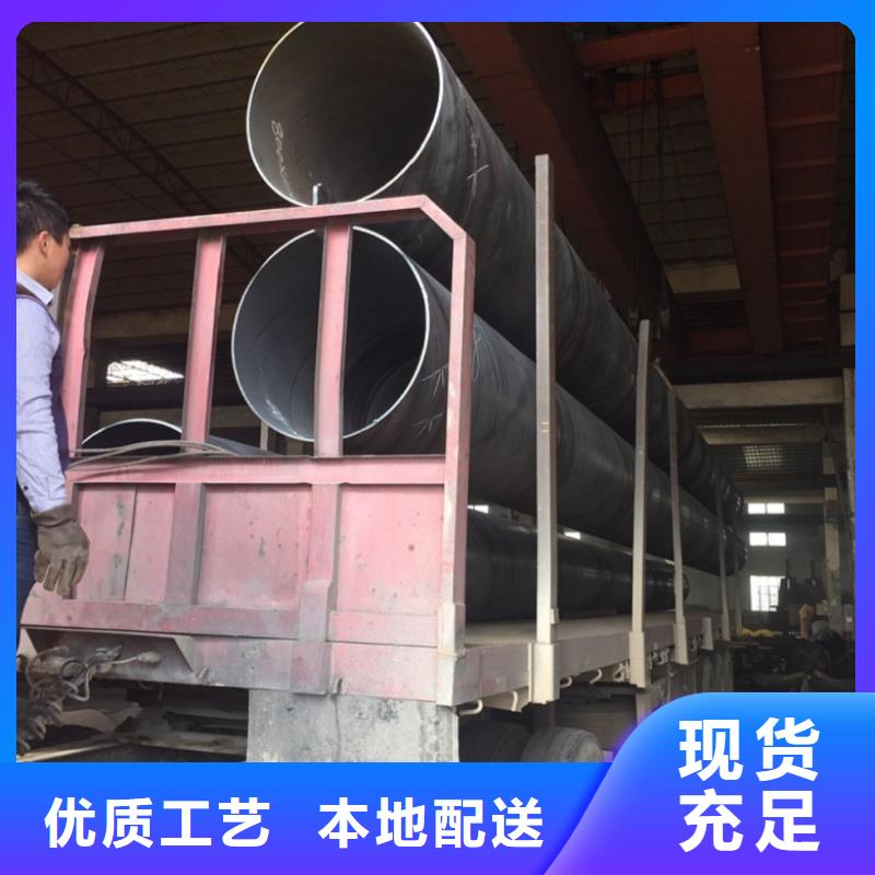 Q345B螺旋钢管支持非标定制