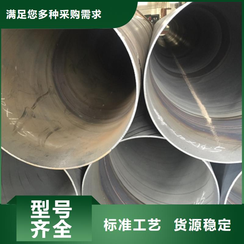 螺旋管镀锌角钢实力工厂