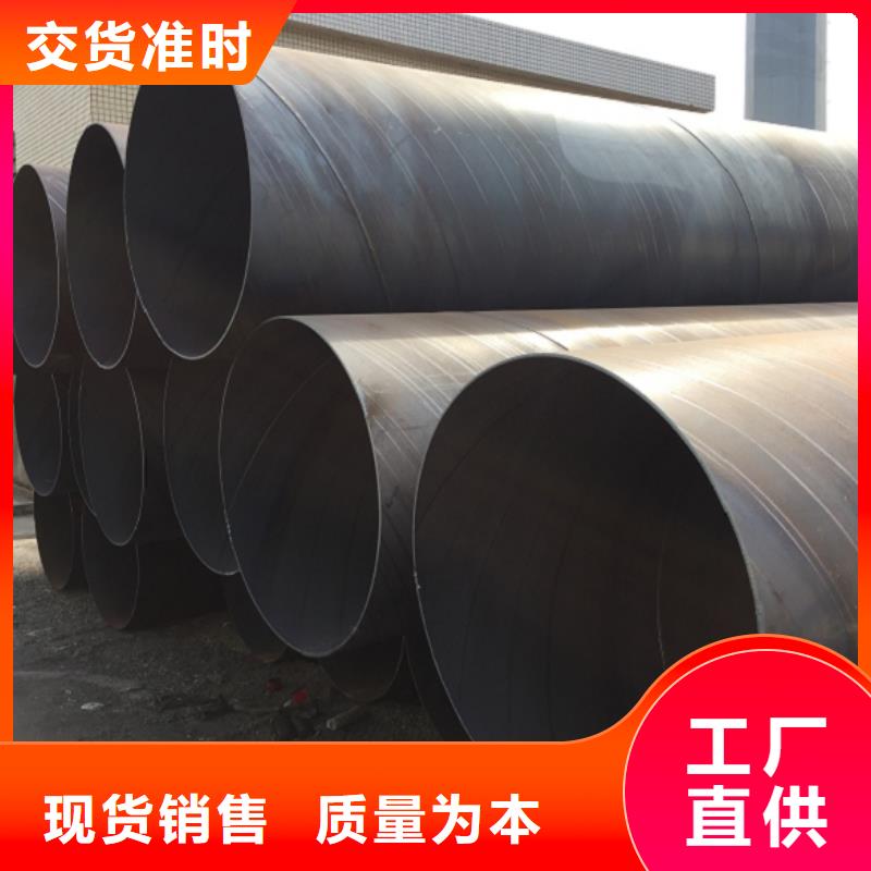 螺旋管,不锈钢板层层质检