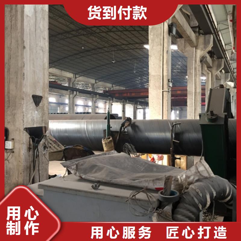  螺旋管真材实料诚信经营
