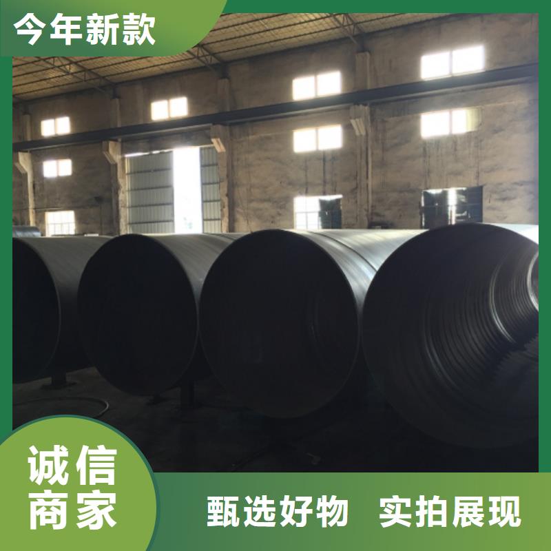 D2320螺旋焊接钢管认准实力工厂