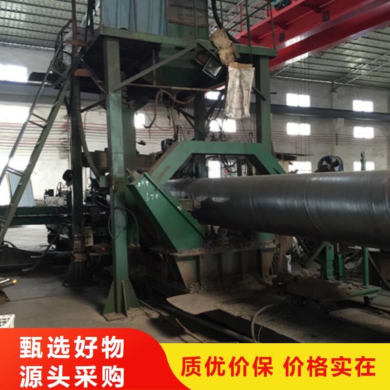 【螺旋管】格型号无缝钢管出厂严格质检