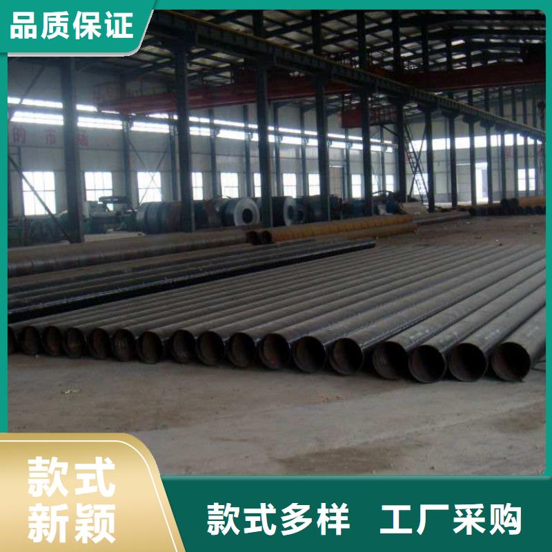 值得信赖的DN3600螺旋管基地