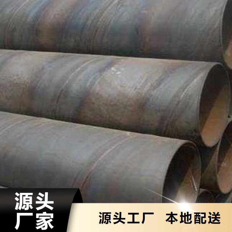  螺旋管厂家实力雄厚