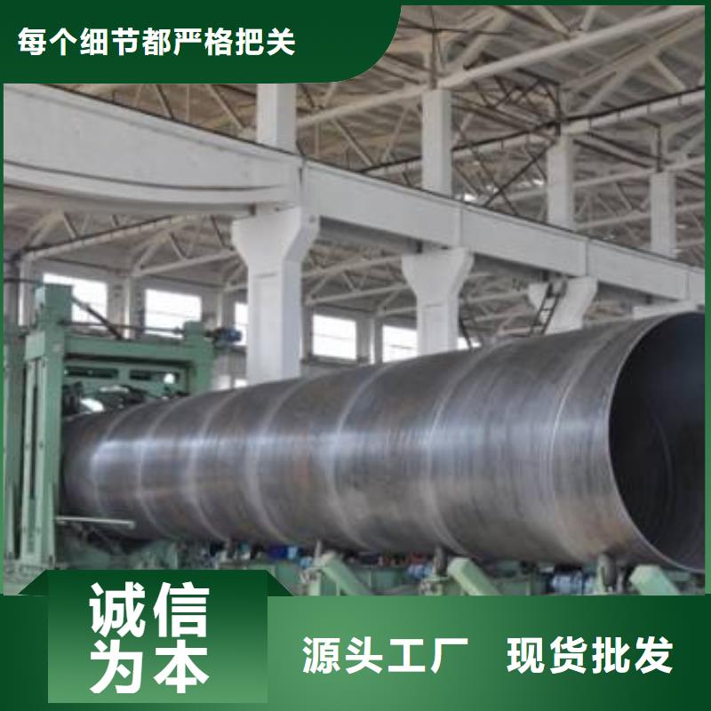 从事0Cr18Ni11Nb螺旋管销售的厂家