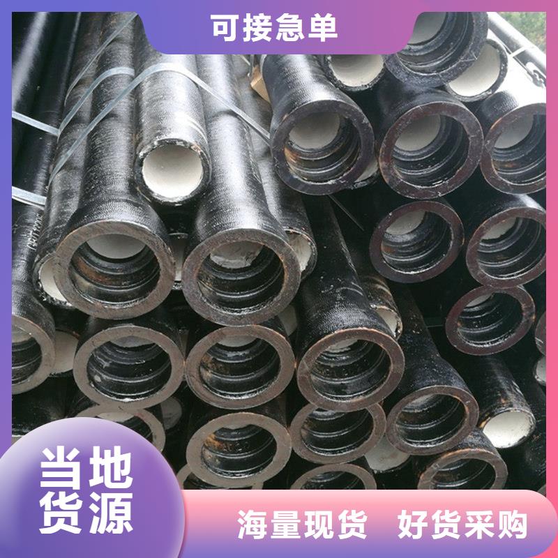 县球墨铸铁管图片