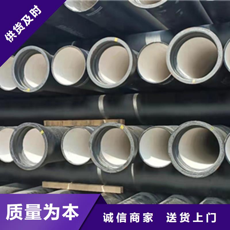 球墨铸铁管实力优品